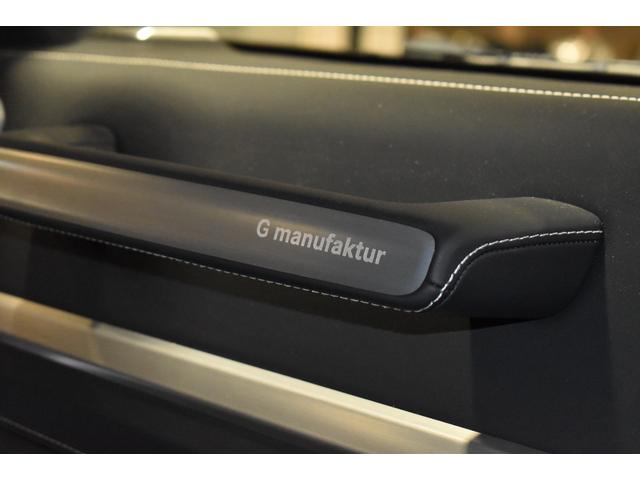 Ｇクラス Ｇ６３　マグノヒーローエディション　電動ステップ　スマートキー　デジタルミラー（22枚目）