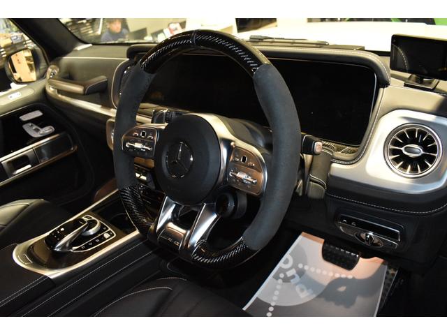 Ｇクラス Ｇ６３　マグノヒーローエディション　電動ステップ　スマートキー　デジタルミラー（27枚目）