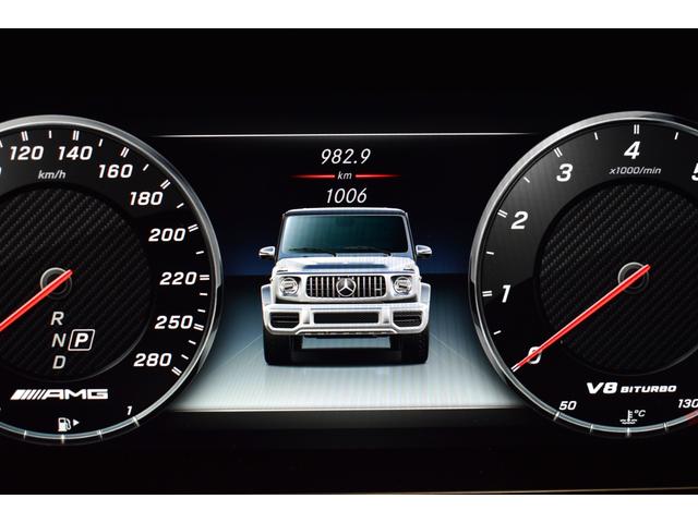 Ｇクラス Ｇ６３　マグノヒーローエディション　電動ステップ　スマートキー　デジタルミラー（28枚目）
