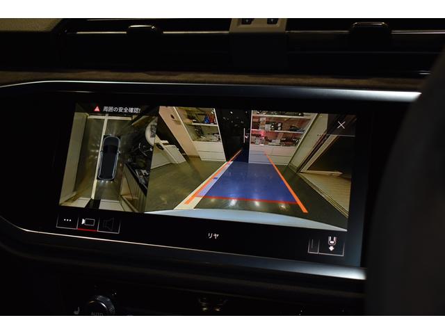 ＲＳ Ｑ３ スポーツバック ベースグレード　ワンオーナー　Ｂ＆Ｏ　ＳＴＯＰＴＥＣＨブレーキＫＩＴ　ブラックスタイリングＰＫＧ　マトリクスヘッドライト（19枚目）