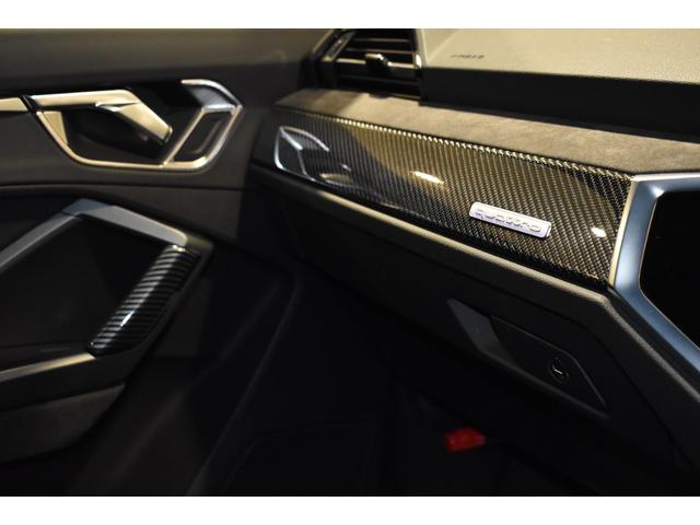 ＲＳ Ｑ３ スポーツバック ベースグレード　ワンオーナー　Ｂ＆Ｏ　ＳＴＯＰＴＥＣＨブレーキＫＩＴ　ブラックスタイリングＰＫＧ　マトリクスヘッドライト（23枚目）