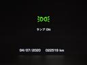 走行距離は23000kmとまだまだ長くお乗りいただけます!