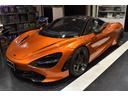 ７２０Ｓ ローンチエディション（7枚目）