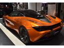 ７２０Ｓ ローンチエディション（8枚目）