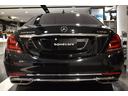 Ｓ６５０　ファーストクラスパッケージ　ドラレコ＆レーダー(10枚目)