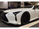 ＬＣ５００　コンバーチブル(6枚目)