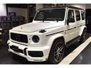 Ｇ６３　ストロンガーザンタイムエディション　ナイトＰＫＧ仕様　ＢＲＡＢＵＳスポイラー(7枚目)