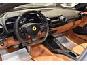FERRARI 812 GTS