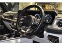 Ｇ６３　ＡＭＧレザーエクスクルーシブパッケージ　エディションマグノホワイト／ワンオーナー（21枚目）