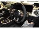 Ｇ６３　マグノヒーローエディション　電動ステップ　スマートキー　デジタルミラー（27枚目）