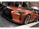 LC LC500 コンバーチブル Fリフター マクレビ BCFORGED カーボンエアロ RS-R車高調 フルステルスフィルム 中古車画像_2