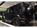 Gクラス G63 AMGレザーエクスクルーシブパッケージ スマートキー マヌプロ+ ソフトクローズ ナイトPKG仕様 中古車画像_4
