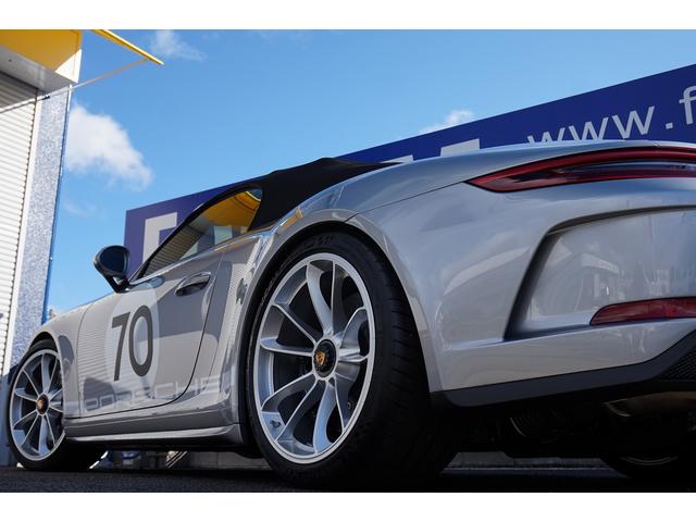 991スピードスター ヘリテージデザインパッケージ(10枚目)