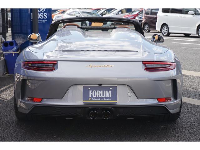 991スピードスター ヘリテージデザインパッケージ(40枚目)