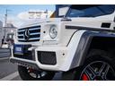 Ｇ５５０　４ｘ４スクエアード　４ＷＤ　正規ディーラー車　デジーノハーフレザー　ドライカーボン製オーバーフェンダー　ツインサスペンション　ＡＭＰ電動サイドステップ　ハイグロスペイント２２インチＡＷ　ＡＭＧエキゾーストマフラー　９インチモニター　特別装備仕様車（67枚目）