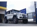 Ｇ５５０　４ｘ４スクエアード　４ＷＤ　正規ディーラー車　デジーノハーフレザー　ドライカーボン製オーバーフェンダー　ツインサスペンション　ＡＭＰ電動サイドステップ　ハイグロスペイント２２インチＡＷ　ＡＭＧエキゾーストマフラー　９インチモニター　特別装備仕様車（74枚目）