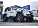 Ｇ５５０　４ｘ４スクエアード　４ＷＤ　正規ディーラー車　デジーノハーフレザー　ドライカーボン製オーバーフェンダー　ツインサスペンション　ＡＭＰ電動サイドステップ　ハイグロスペイント２２インチＡＷ　ＡＭＧエキゾーストマフラー　９インチモニター　特別装備仕様車（75枚目）