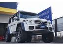 Ｇ５５０　４ｘ４スクエアード　４ＷＤ　正規ディーラー車　デジーノハーフレザー　ドライカーボン製オーバーフェンダー　ツインサスペンション　ＡＭＰ電動サイドステップ　ハイグロスペイント２２インチＡＷ　ＡＭＧエキゾーストマフラー　９インチモニター　特別装備仕様車（76枚目）