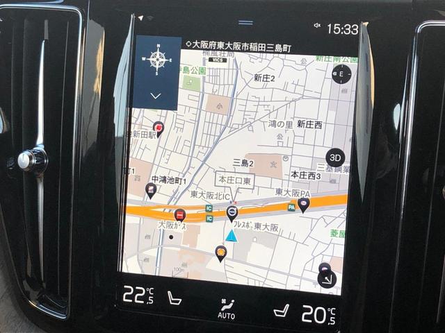 T5 AWD インスクリプション 360度カメラ HDDナビ(5枚目)