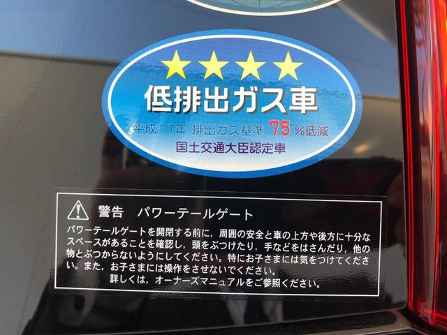 T5 AWD インスクリプション 360度カメラ HDDナビ(14枚目)