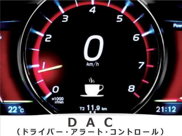 T5 AWD インスクリプション 360度カメラ HDDナビ(17枚目)
