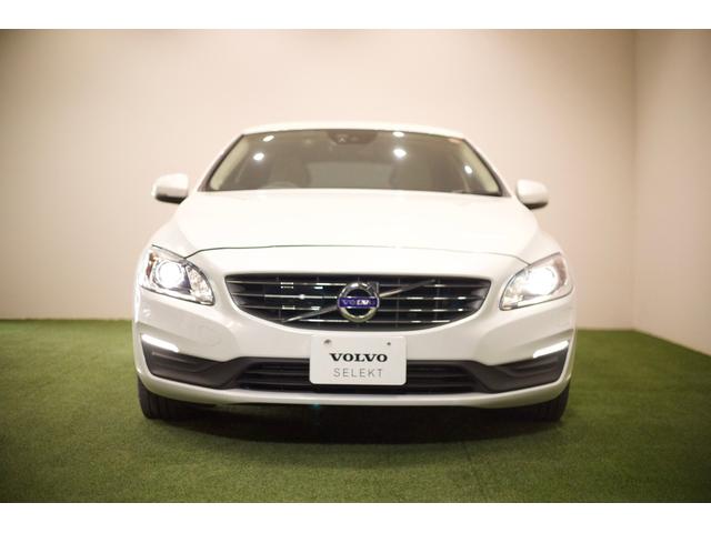 v60 d4 se 認定中古車 クリーンディーゼルエンジン ベージュ本革シート 2017モデル Carsmeet Web 自動車情報サイト Le Volant Carsmeet Web ル ボラン カーズミート ウェブ v60 d4 se 認定中古車 クリーンディーゼルエンジン ベージュ本革シート 2017モデル Carsmeet Web 自動車情報サイト Le Volant Carsmeet Web ル ボラン カーズミート ウェブ