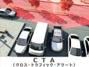INTERI SAFEの装備になります。歩行者検知機能付フルオートブレーキをはじめとする革新的安全装置を搭載しております! 装備につての詳細はスタッフまで ご確認下さい。