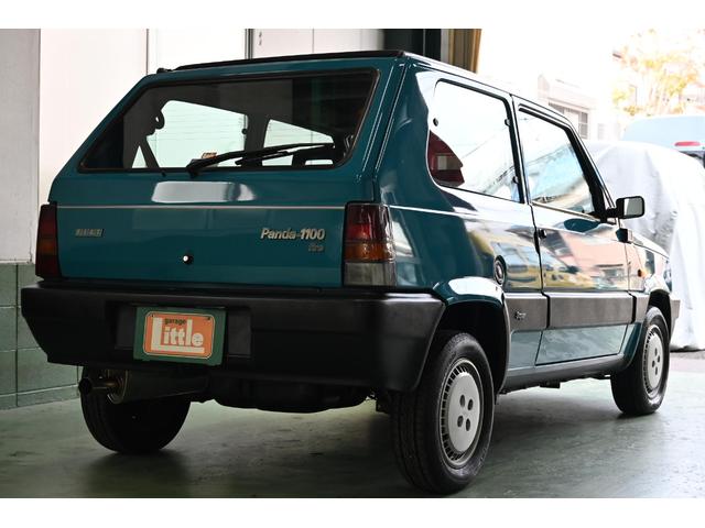 パンダ 　１１００スーパー（2枚目）