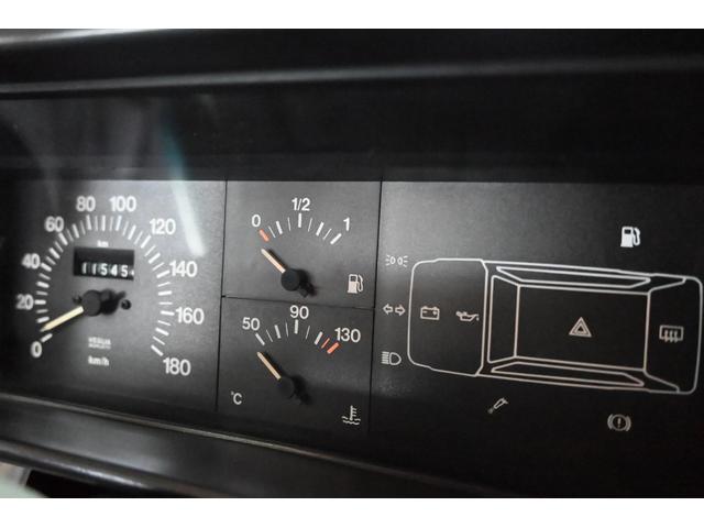 パンダ 　１１００スーパー（8枚目）