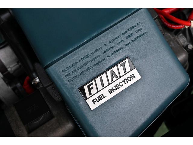 パンダ 　１１００スーパー（16枚目）