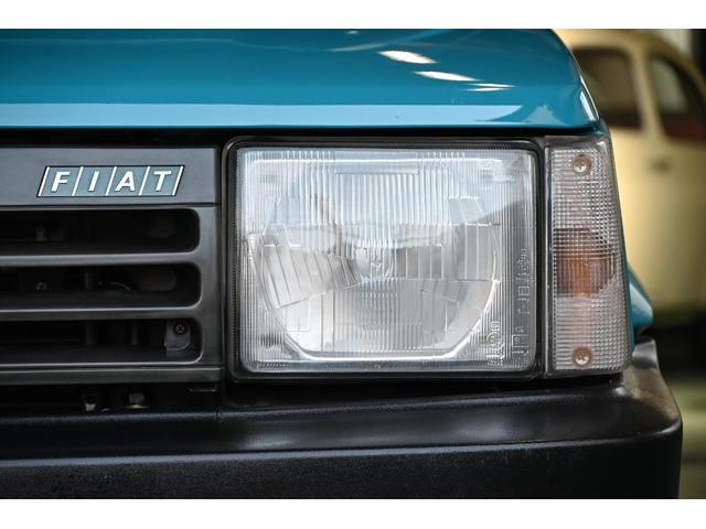 パンダ 　１１００スーパー（17枚目）