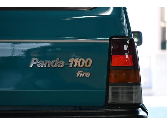 パンダ 　１１００スーパー（18枚目）