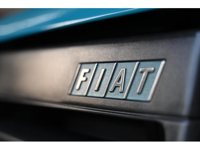 パンダ 　１１００スーパー（19枚目）