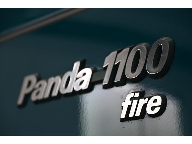 パンダ 　１１００スーパー（20枚目）