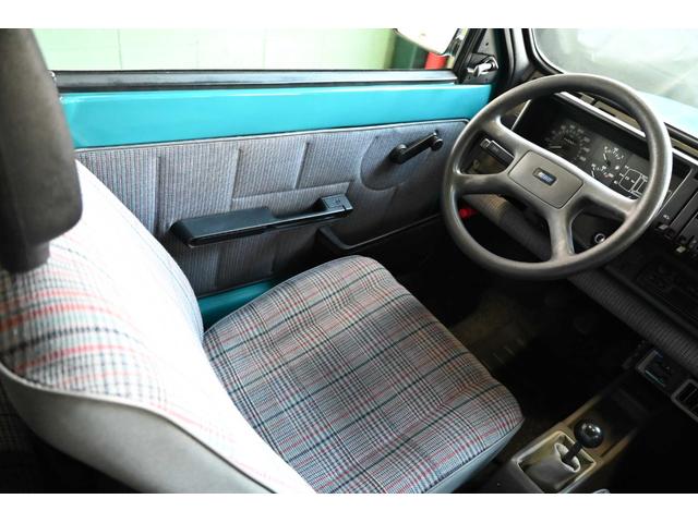 パンダ 　１１００スーパー（26枚目）