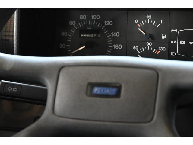 パンダ 　１１００スーパー（35枚目）