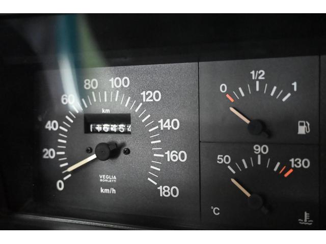 パンダ 　１１００スーパー（36枚目）