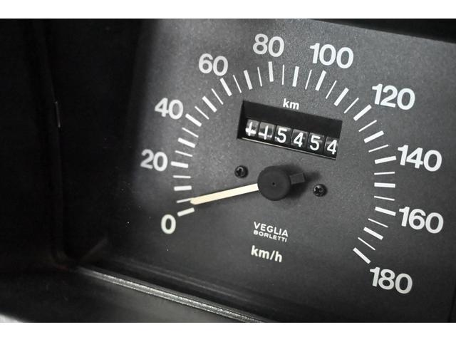 パンダ 　１１００スーパー（37枚目）