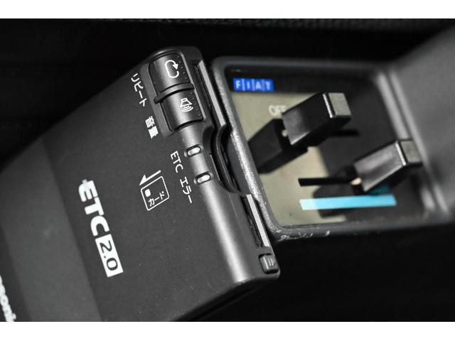 パンダ 　１１００スーパー（41枚目）