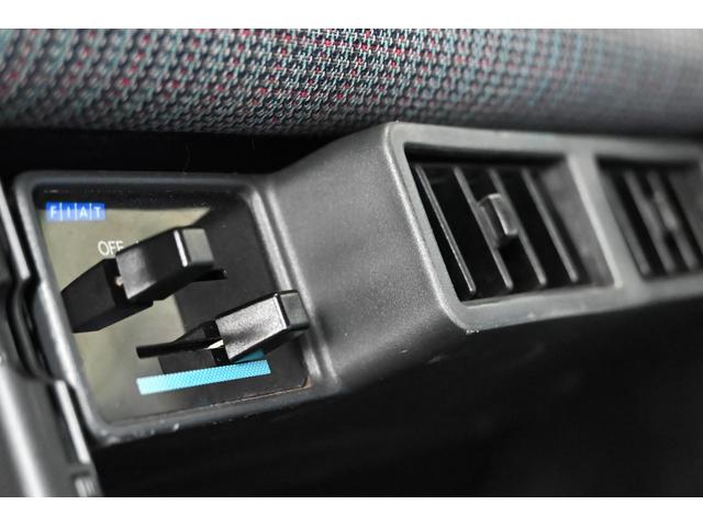 パンダ 　１１００スーパー（42枚目）