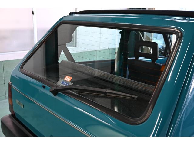 パンダ 　１１００スーパー（51枚目）