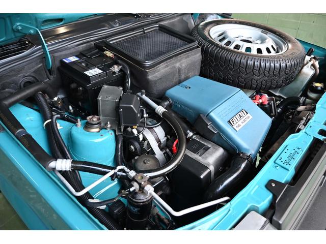 パンダ 　１１００スーパー（59枚目）