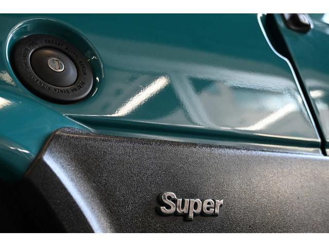 パンダ 　１１００スーパー（63枚目）