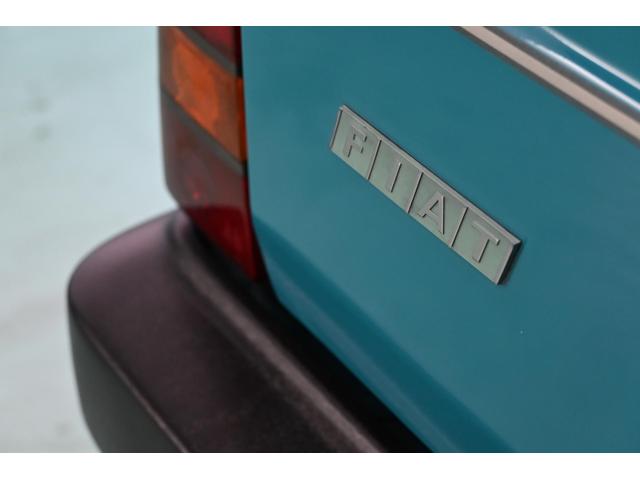 パンダ 　１１００スーパー（65枚目）