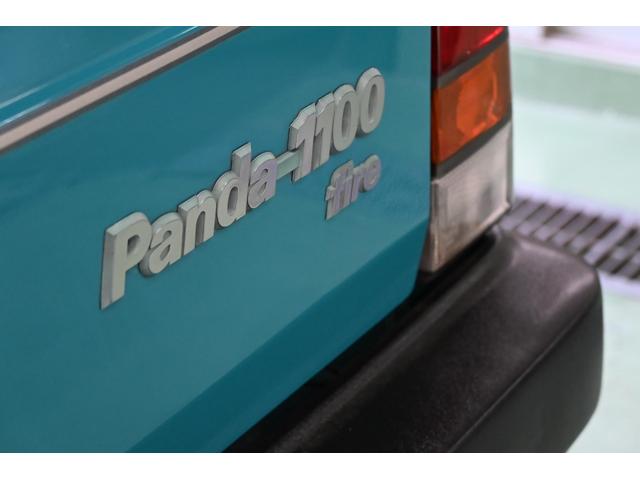 パンダ 　１１００スーパー（66枚目）