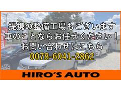 Ȥ⤴ޤʳˤ⤷äꥵݡȡ䤤碌ϥͥåȤ̵ޤǡԣţ̡ݣݣ 6