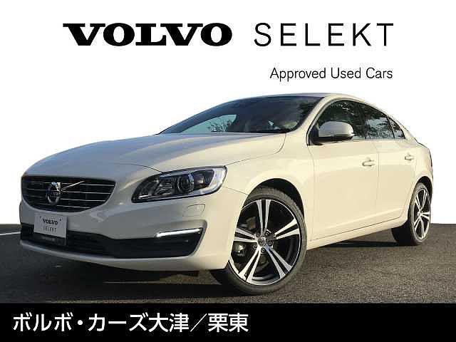 D4 タック 試乗車 純正19インチ インテリセーフ ACC(1枚目)