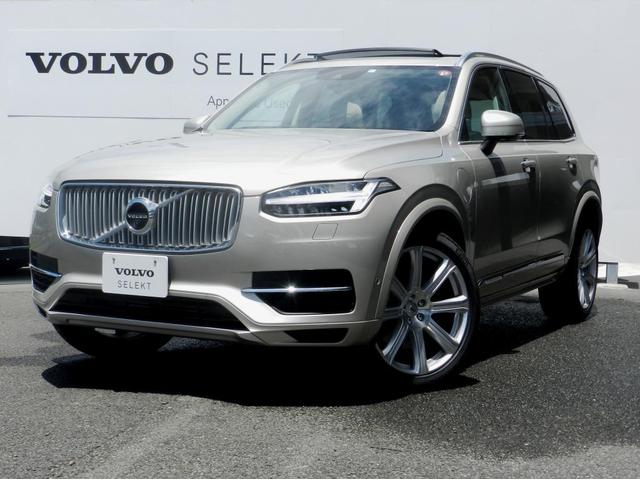 ボルボ ｘｃ９０ ｔ８ ツインエンジン ａｗｄ インスクリプション ｐｈｖ 中古車検索 くるまのニュース