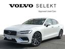 弊社社内使用車両 2020年モデル 360度カメラ 遂に販売開始のS60です お問い合わせお早めに