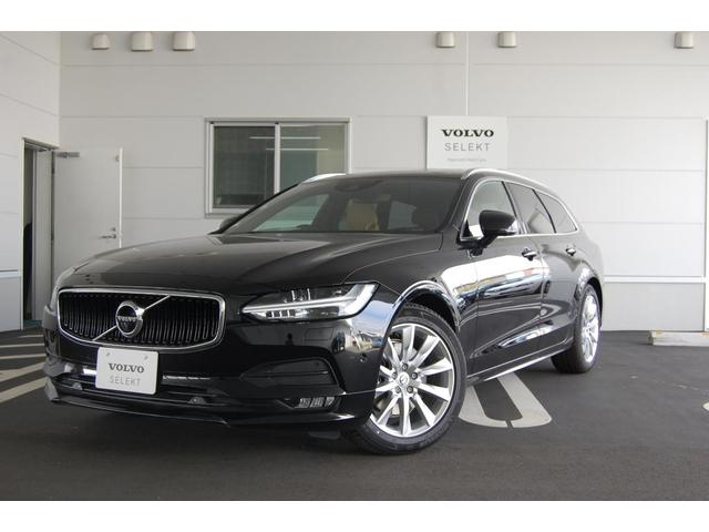 ボルボ v90 d4 モメンタム 認定中古車保証 ledヘッドライト シートヒーター 本革シート パイロットアシスト 559 0万円 令和2年 年 岩手県 中古車 価格 Com ボルボ v90 d4 モメンタム 認定中古車保証 ledヘッドライト シートヒーター 本革シート パイロットアシスト 559 0万円 令和2年 年 岩手県 中古車 価格 Com